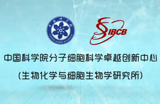 8月8日，由中國科學家們繪制的“小鼠早期胚胎發(fā)育過程中全胚層譜系發(fā)生的時空轉錄組圖譜”在《自然》期刊上成功發(fā)表