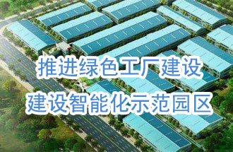 9月5日，國務(wù)院發(fā)布了同意江西南昌、景德鎮(zhèn)等7個高新技術(shù)產(chǎn)業(yè)開發(fā)區(qū)建設(shè)國家自主創(chuàng)新示范區(qū)的請示
