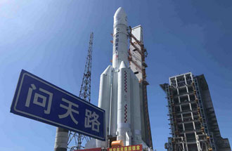 7月23日，中國火星車搭乘長征五號遙四運載火箭飛往火星，探尋火星的奧秘